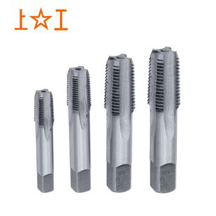 上工 55度60度圆锥管螺纹丝锥 丝攻四分水管丝锥水管牙丝攻公Z1/2