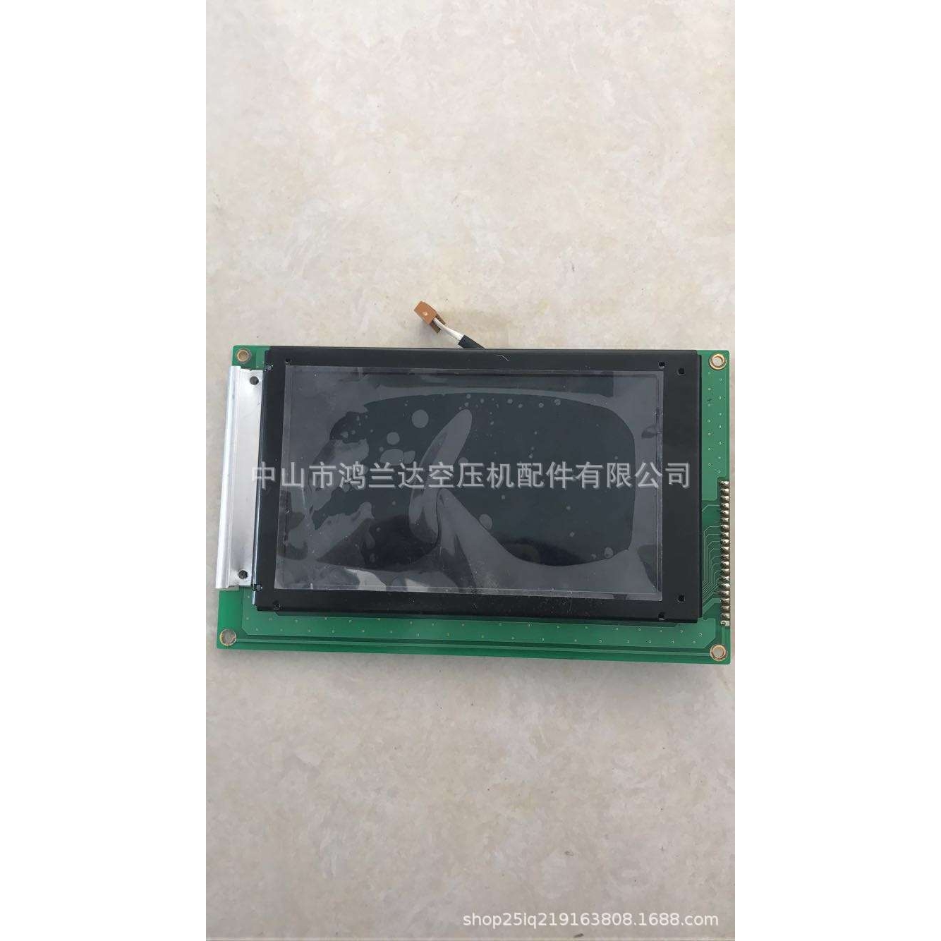 22072334英格索兰螺杆式空压机电脑板控制器显示器屏幕总成配件