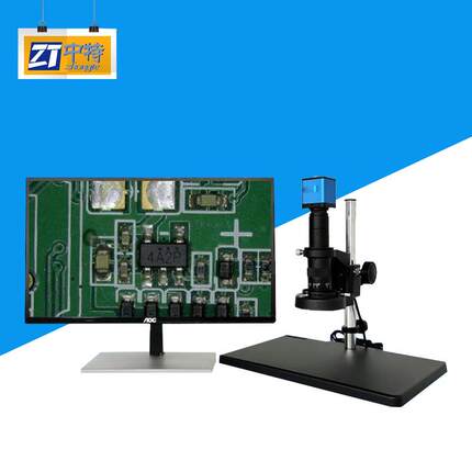 中特ZT1954高清电子显微镜广泛用于五金精密器械 电子视频显微镜
