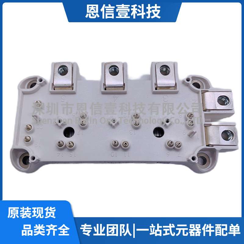 SEMIX151GD128DS SEMIX71GD12E4S SEMIX302KT16S SEMIX302KT16S