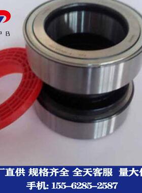 供重 汽卡车轮毂轴承566283.H195 100X148X135mm