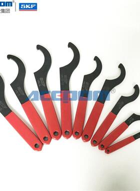 SKF钩形扳手HN0 HN2-3 HN4塑料手柄抗油污HN21-22降低损坏轴风险