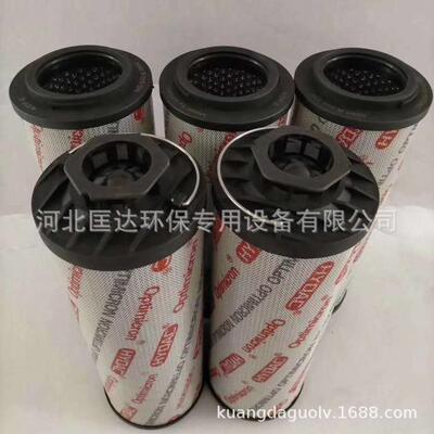 液压油吸油回油滤芯滤清器0330R010BN4HC风电齿轮箱油泵过滤器