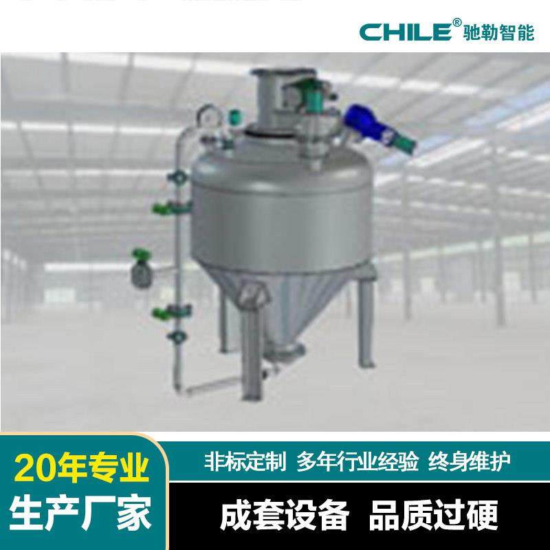 供应 粉体气力输送设备 真空吸料机 仓泵输送 罗茨风机