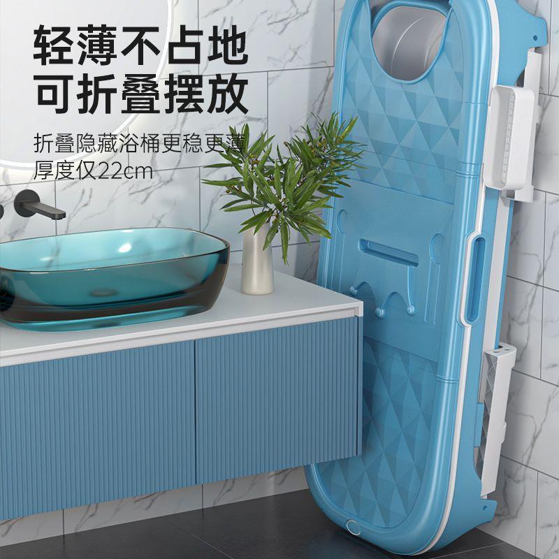 泡澡桶大人可折叠沐浴桶家用洗澡桶大号成人浴盆浴缸汗蒸全身神器