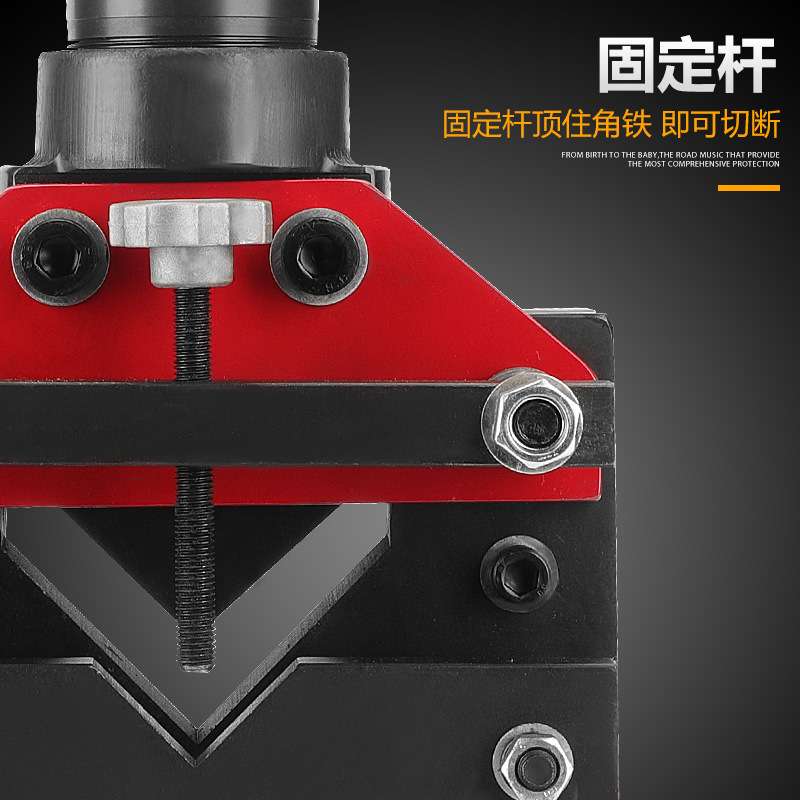 索力液压工具 液压角钢切断工具 CAC-60 角钢切断器 角铁切断机