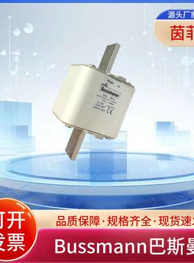 巴斯曼170M8639 170M8640 170M8641 170M8642 170M8614 170M8615