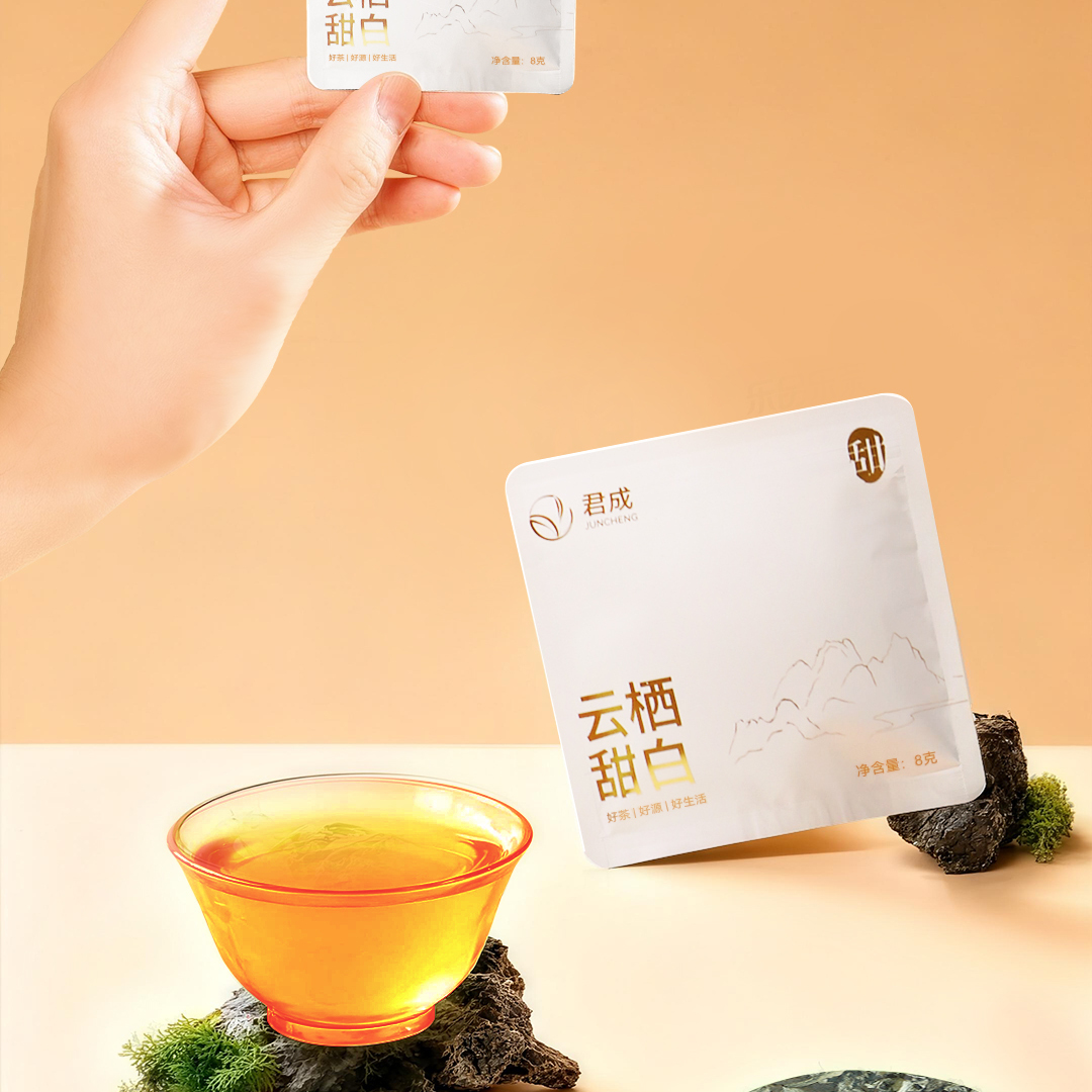 君成云南白茶大叶种蜜香耐泡