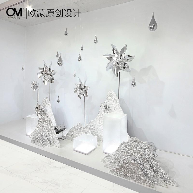 OM原创 创意风车山场景布置美陈摆件 商J场DP点展厅橱窗装饰道具