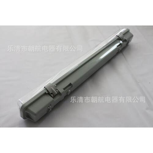 led三防灯T8 T5 PS PC材质1*18 2*18 1*40 2*40W防水防尘