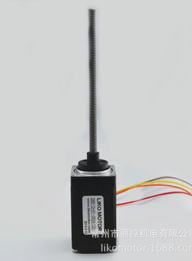 28丝杆电机 51机身 28BYGH51-0604A-100S 28贯通电机