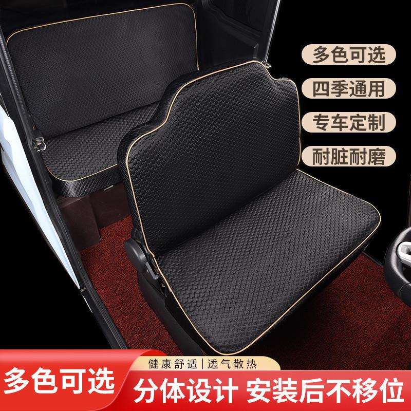 新款坐垫套电动三轮车座套四轮车坐垫套专用现做四季通用盛昊金彭
