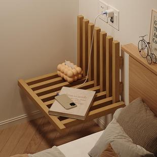 悬浮床头柜创意家用卧室可折叠墙上置物架实木床头柜