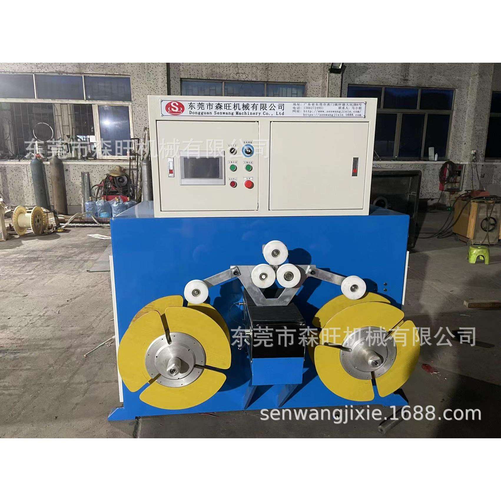 厂家出售 售后保障机械出售电线电缆收线机 用打饼头 网状打饼盘