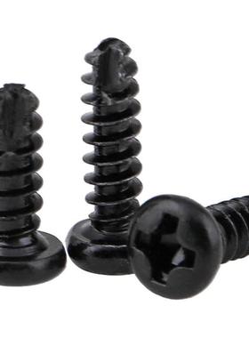黑色十字圆头割尾自攻螺丝钉开槽盘头PT小螺钉 M2M3/M3.5/M4