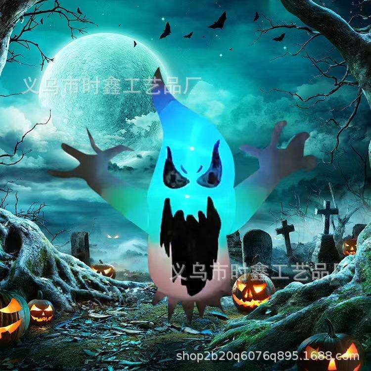 跨境万圣节充气幽灵白鬼气模装饰贴窗派对花园庭院装饰带LED灯