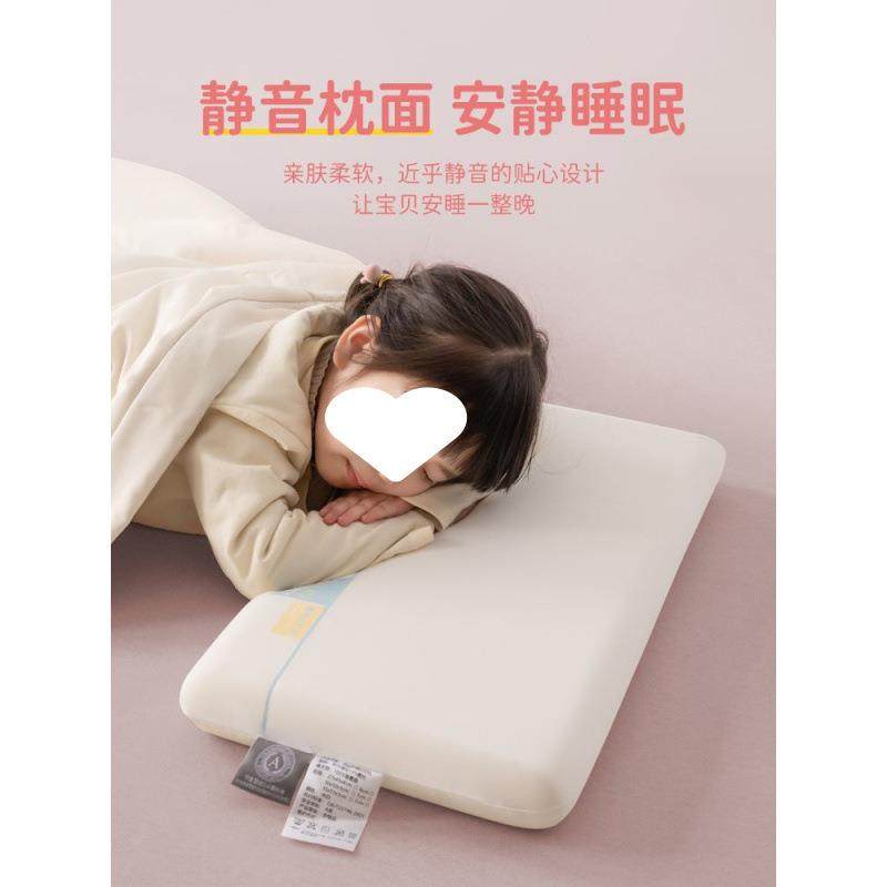 A类儿童记忆棉枕头3-6岁以上四季通用学生宿舍枕芯护颈椎助睡眠男