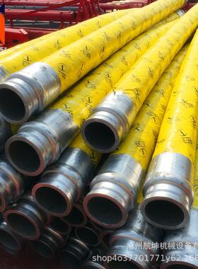 下单发货混凝土布料机软管胶管dn125四层3米钢丝软管80软管