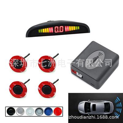 AliExpress热销源头工厂蜂鸣小月牙四探头倒车雷达PZ300-X-16.5圆