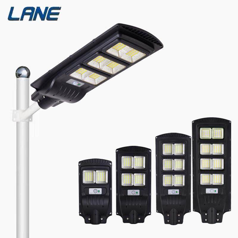 太阳能灯户外灯庭院灯家用超亮一体化防水感应led新农村照明路灯