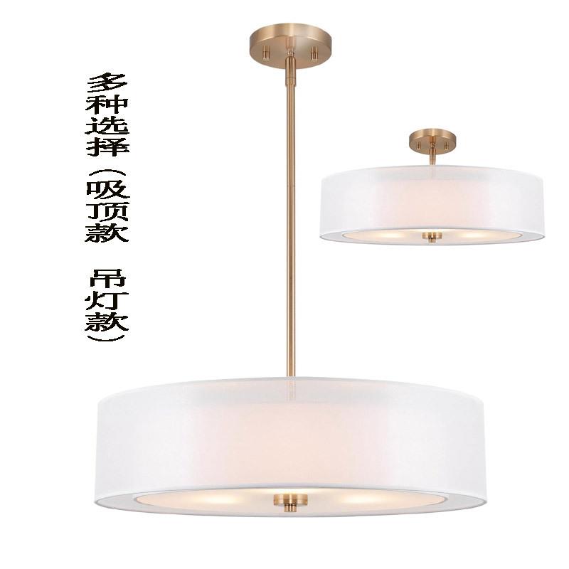 现代简约餐厅吊灯新中式主卧室客厅吸顶灯书房圆形布艺房间灯具