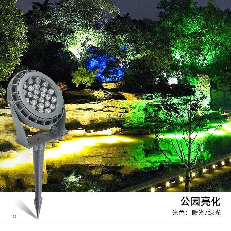 LED户外射灯地插照树灯 园林射树灯投光灯工程庭院景观铝材投光灯