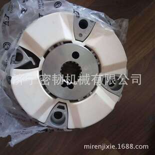 00005 挖掘机全车配件SE220 SE335联轴器60390