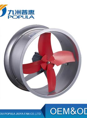 SF(B)壁式轴流通风机 220V/380V轴流风 低压轴流式除尘风机工厂