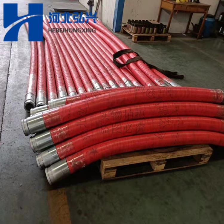 五新湿喷机末端软管 DN80*5米钢丝耐磨加强软管 聚氨酯喷头