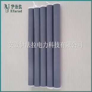 1kv冷缩终端头五芯电缆终端25-50冷缩绝缘套管安徽地区直销硅橡胶