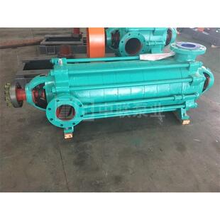 [中联泵业]MD46-80露天矿坑排水泵 矿用防爆注水煤安认证泵