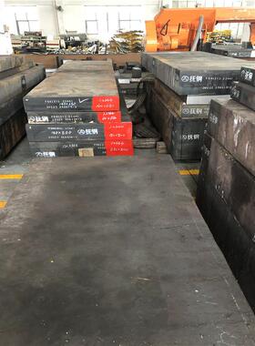 4CrNi4Mo圆钢钢板锻件4CrNi4Mo锻环圆棒价格