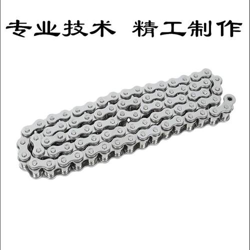 东华自强不锈钢单双三排链条06B 08B 10B 12B 16B 20B 24A..