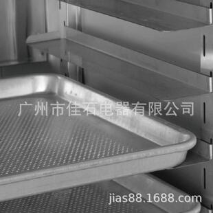 厂家供应 -45°冷柜 商用 冰淇淋速冻柜 Blast freezer 5盘急冻柜