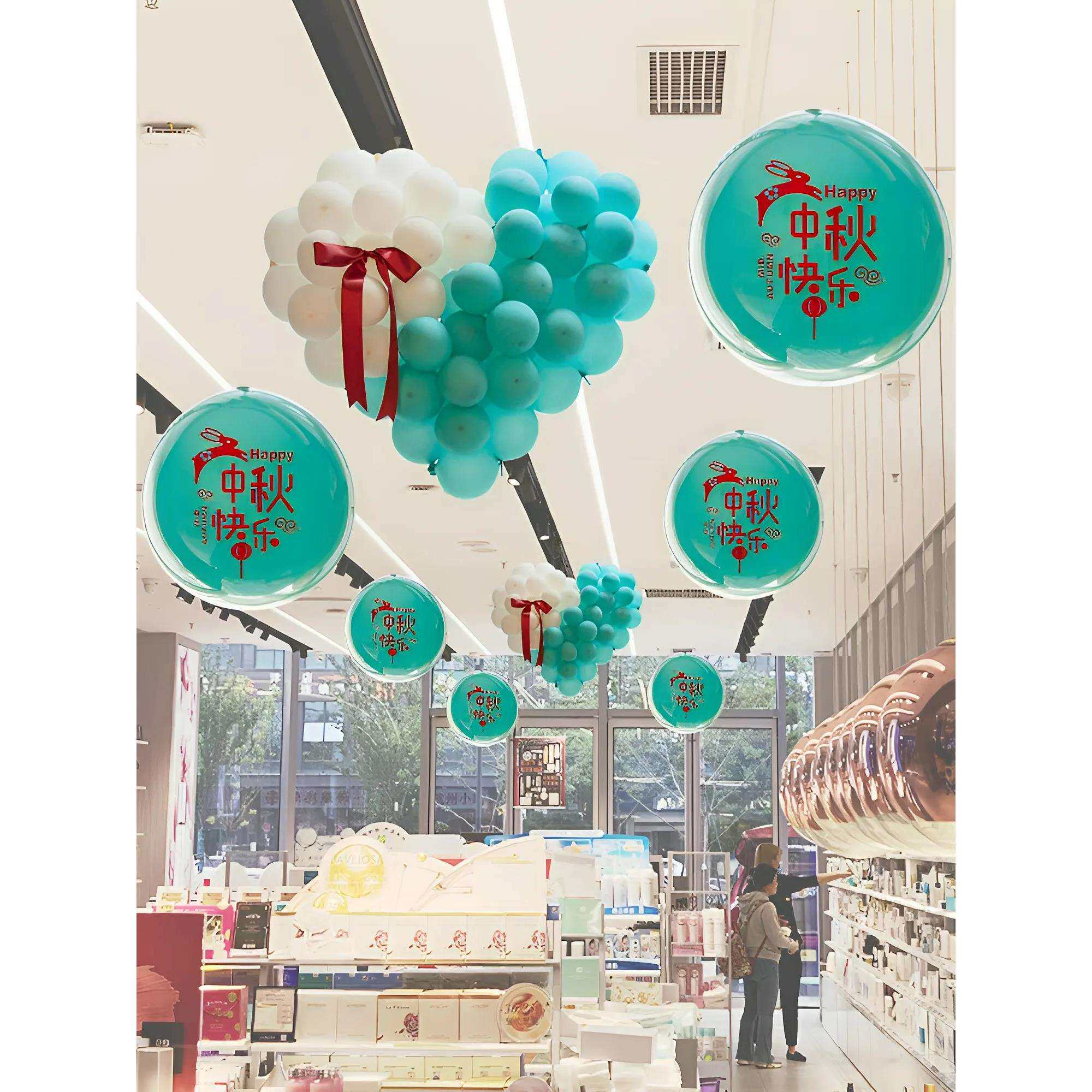 2P80中秋节珠宝店氛围布置吊顶挂件装饰商场服装门店铺面橱窗美陈