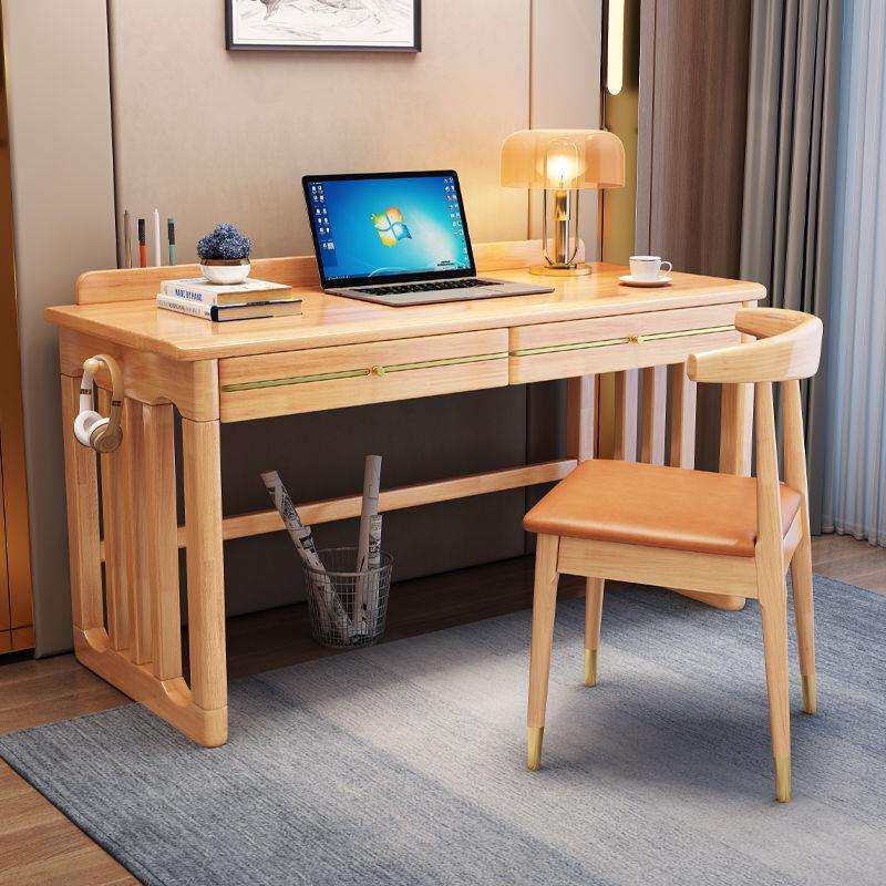新中式实木书桌椅一套轻奢高端台式电脑桌家用办公桌学生写字桌子