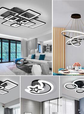 吸顶灯智能全屋灯具卧室现代简约家用客厅LED方形黑色灯餐厅吊灯