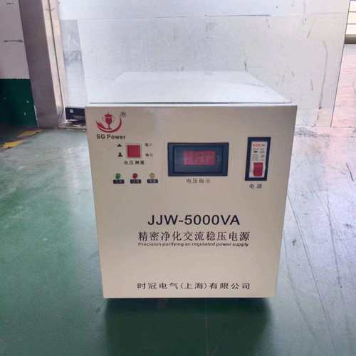 精密净化交流稳压电源JJW-1KVA/2KVA3K/5KVA/10KVA音响220v稳压器