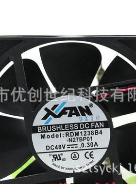 欣瑞联XFAN RDM1238B4 48V 0.30A 12038 12CM 双滚珠耐用风扇