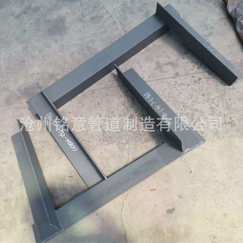 HG/T21629-2021图集 D7L形架 D8门形架 D8-3-B-500-1000 管架