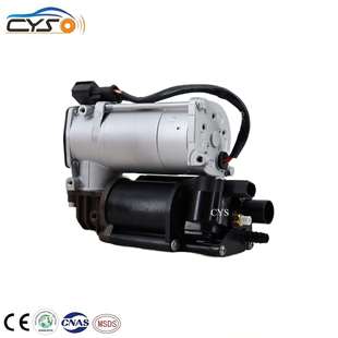 2004 C2C27702 2009 C2C22825 适用捷豹XJ打气泵压缩机C2C2450