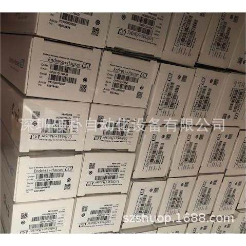 原装德国进口E+H 模拟式PH电极 CPS11-2BA2ESA