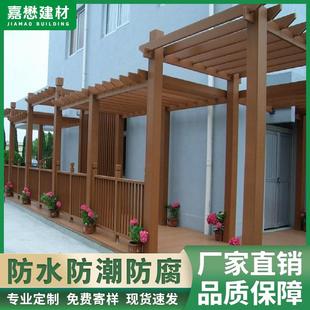 木塑栏杆户外栈道公园河道扶手仿木护栏景观塑木围栏栅栏木塑材料