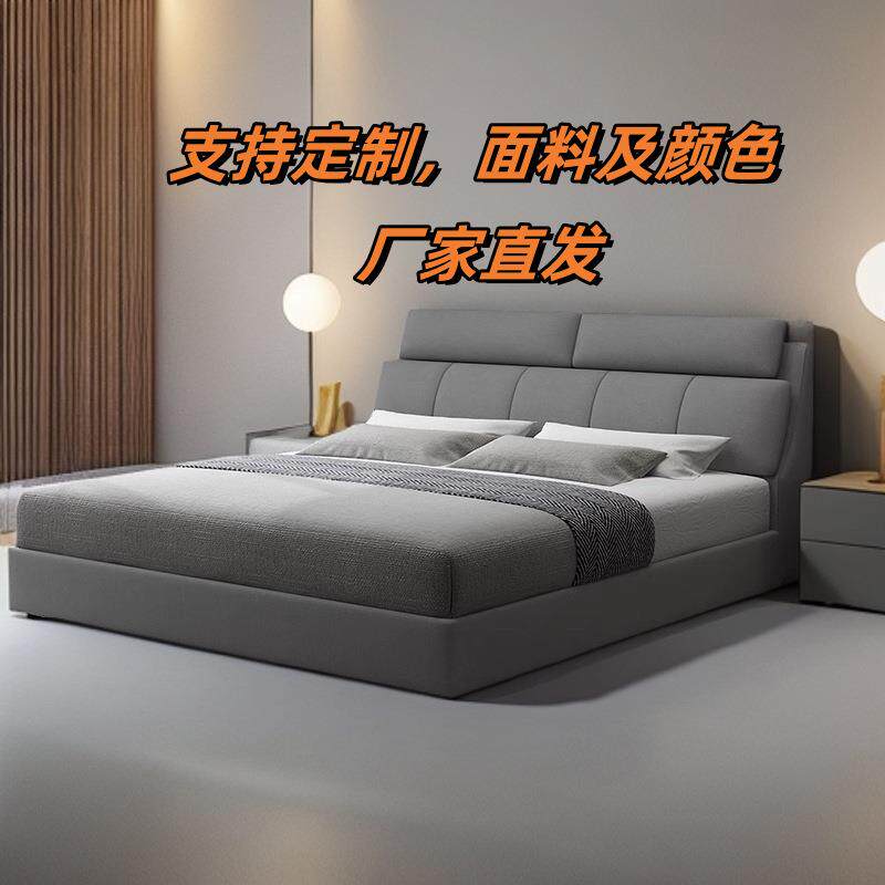 2025新款床布艺床简约现代北欧网红床轻奢家用新款双人床主卧大床