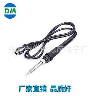 厂家直供936焊台60W焊台恒温烙铁907手柄配插拔式 高频烙铁手柄