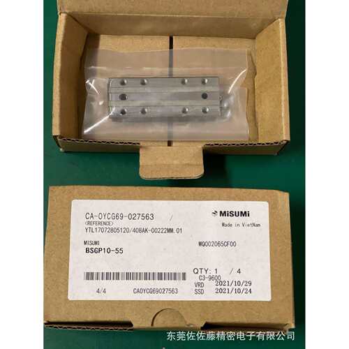 精密滚珠丝杠W1201FA W1205FA W1202FA W1401FA W1405FA W1601MA