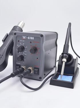 TK-8786防静电焊台 恒温拆焊台电烙铁500W二合一电焊台