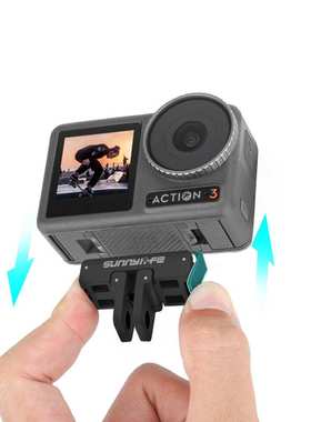 Sunnylife用于Osmo360/Action4/3/5Pro通用磁吸快拆转接头可折叠