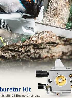 1137-120-0621化油器套装Stihl MS194 MS194T MS194链锯