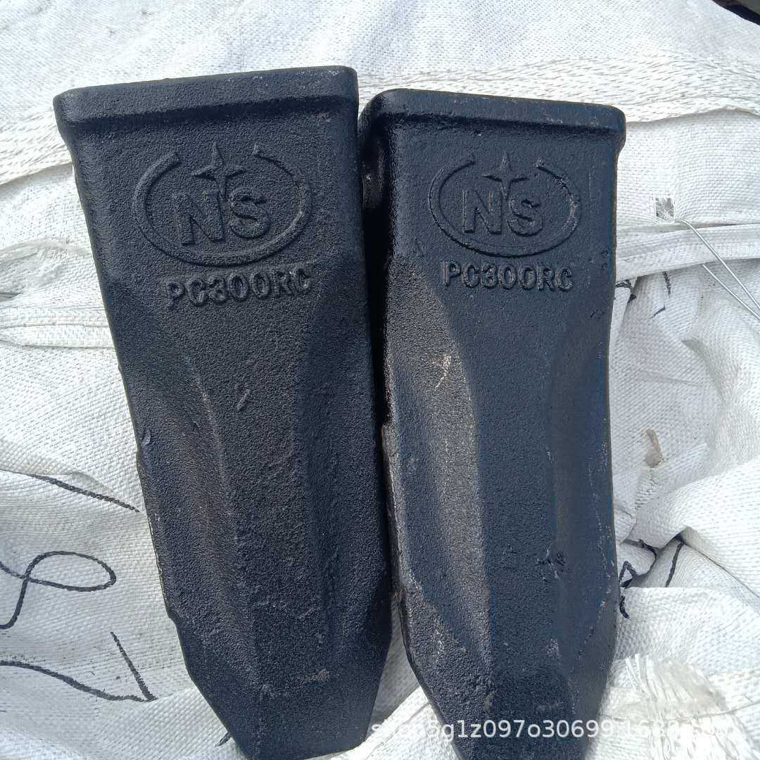 厂家 PC200 300-6-7-8挖掘机岩石斗齿207-70-14151RC齿套 齿根